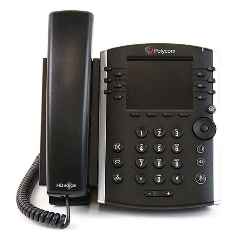 Polycom VVX 410 Gigabit IP Phone (2200-46162-025) – Atlas Phones